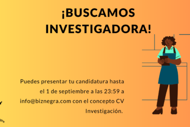 ¿Eres investigadora? ¡Te estamos buscando!